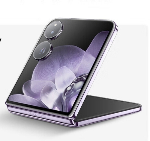 小米（MI）MIX Flip 小折叠屏手机