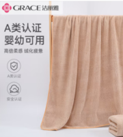 洁丽雅浴巾 3A抗菌成人加厚加大吸水速干大浴巾 170*90/430g 卡其色