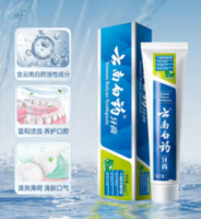 云南白药健齿护龈清新口气改善牙龈问题薄荷香型牙膏210g