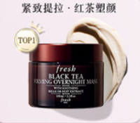 Fresh馥蕾诗红茶塑颜紧实睡眠面膜100ml