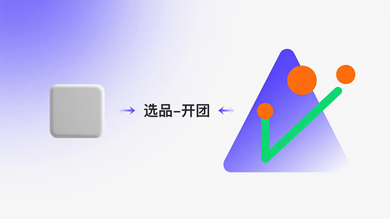 撰写公司新闻 (12).png